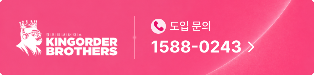 배너 이미지